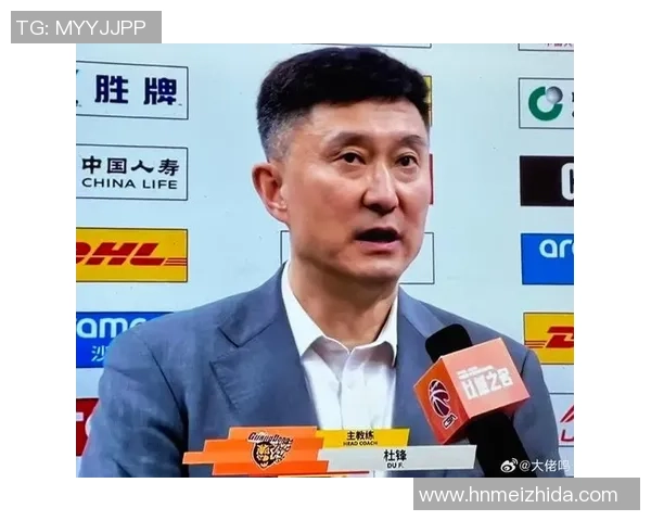 广东夺冠!丁伟杜锋相视一笑,赵睿淡定,朱芳雨握手机,周鹏问候